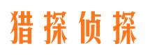 宝鸡婚外情调查取证